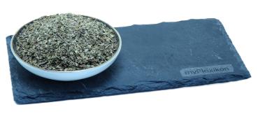 Preview: Pizza Gewürz